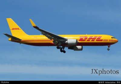 G-DHLP