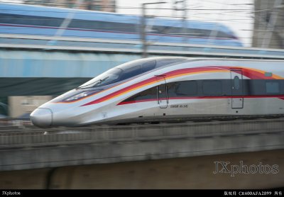 CR400AF-AS-2483