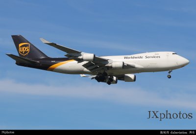 N581UP