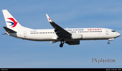 mu738