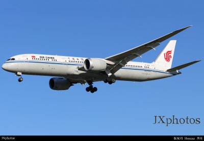 B-1468