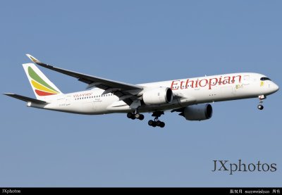 ET-AVD