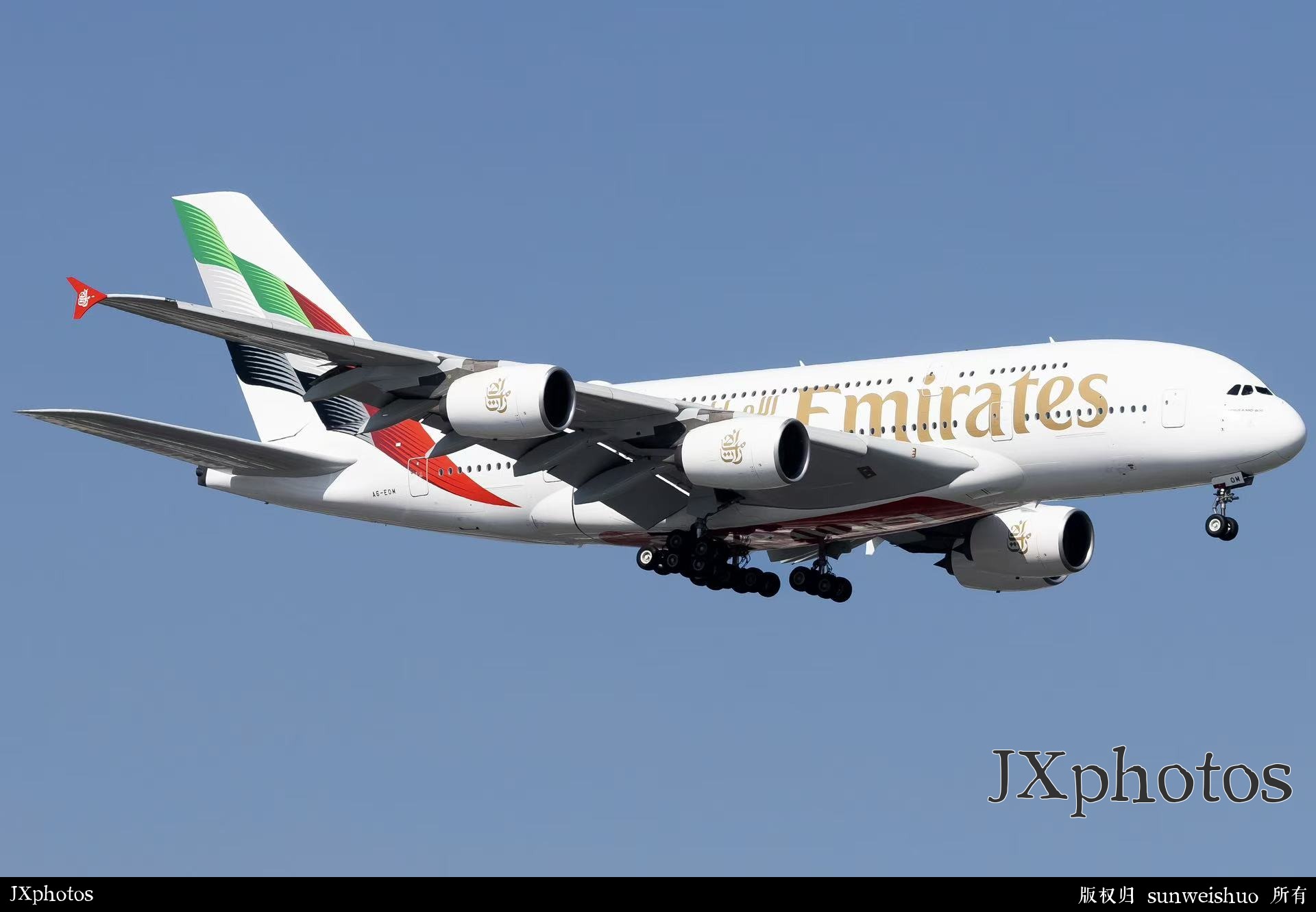 A6-EOM