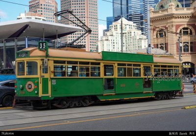 Melbourne city line 35