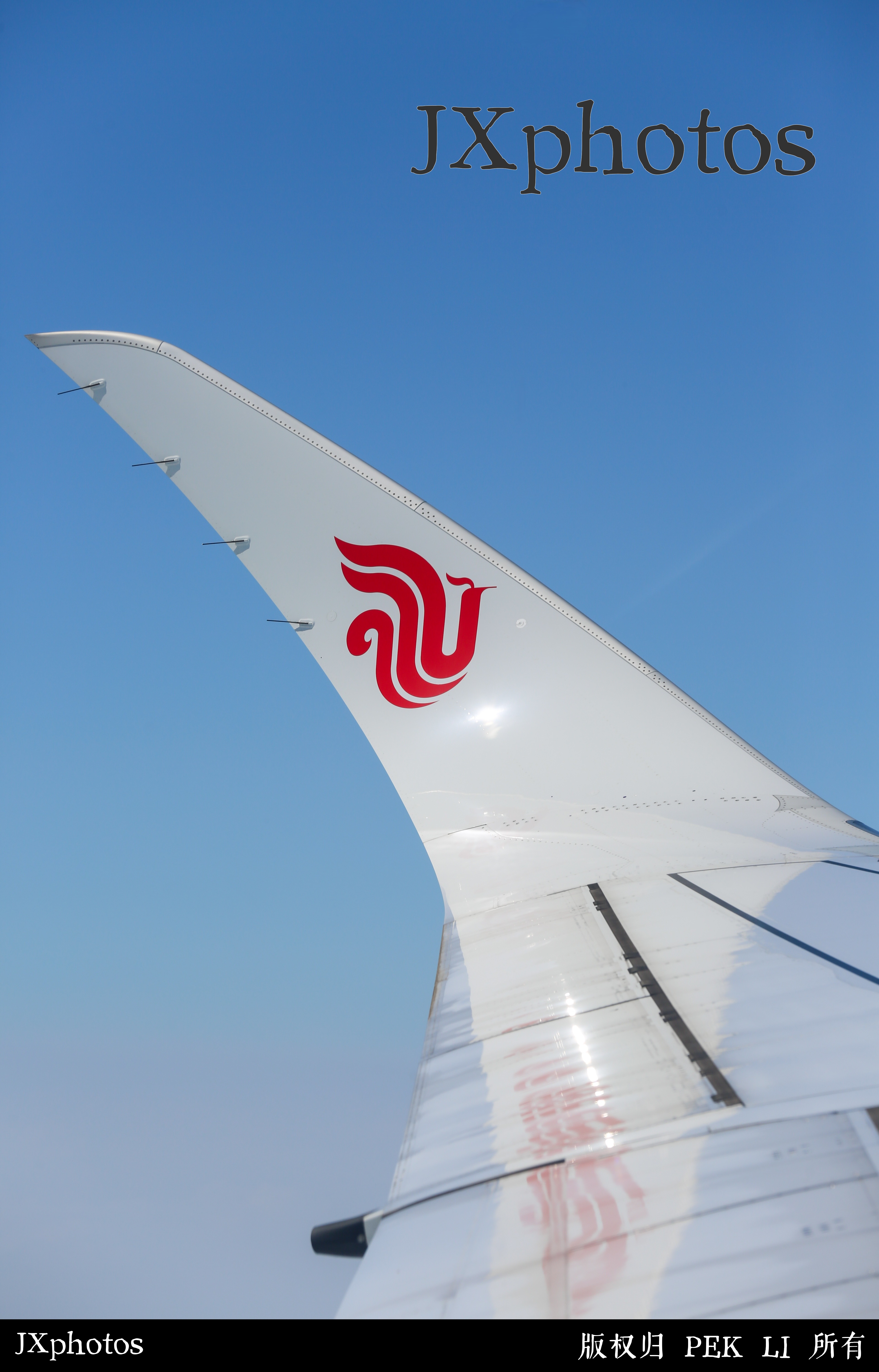 A350