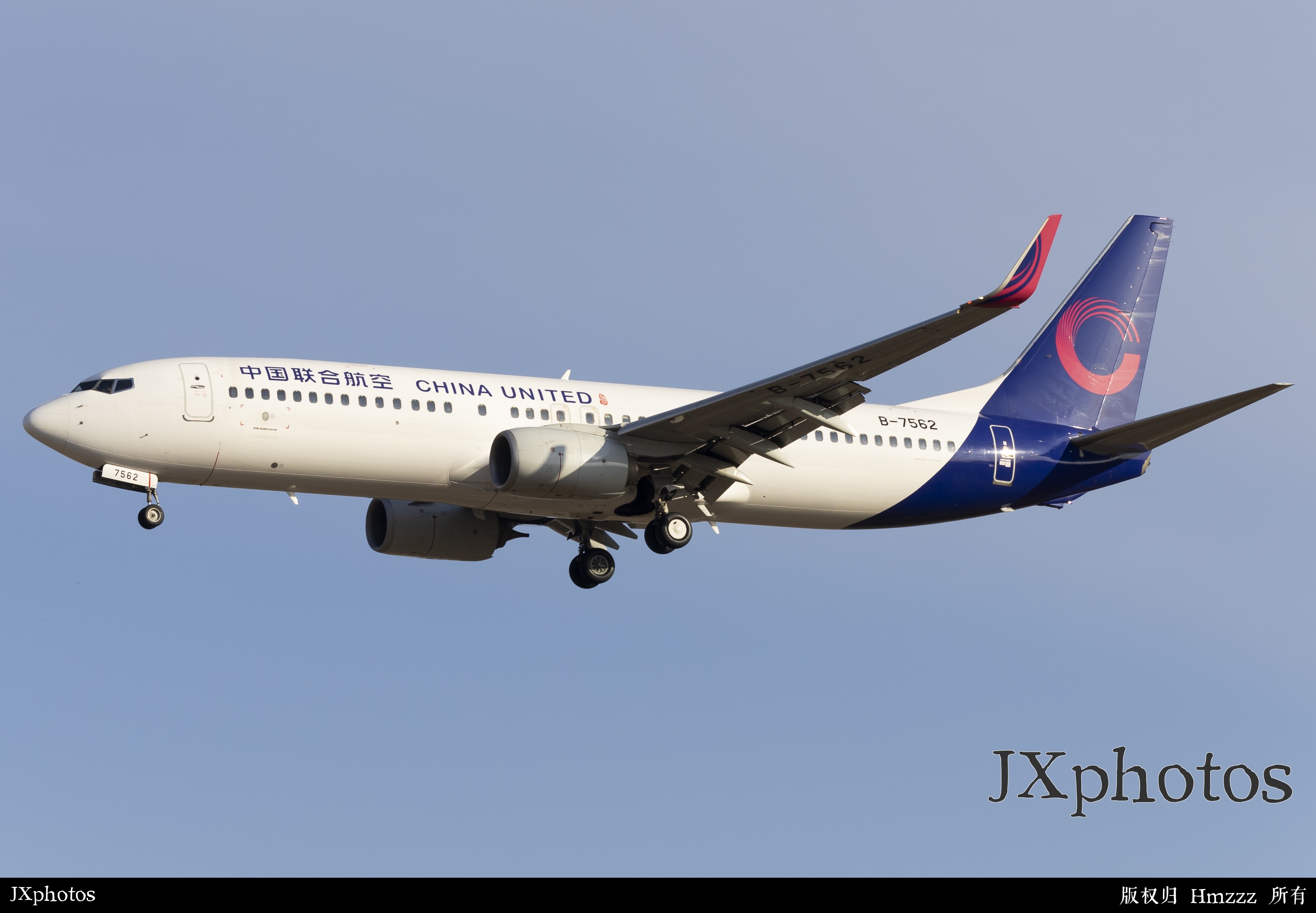 B7562