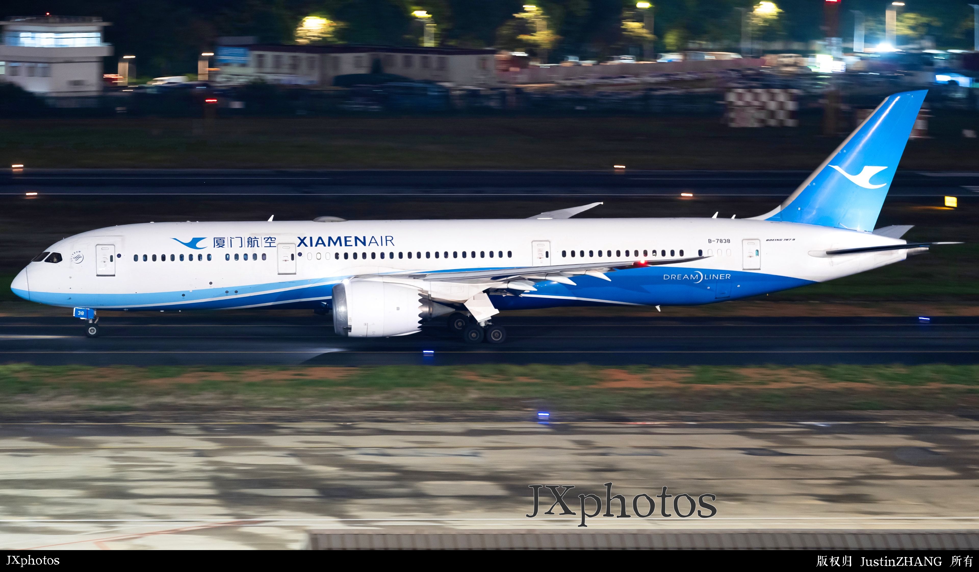 B-7838