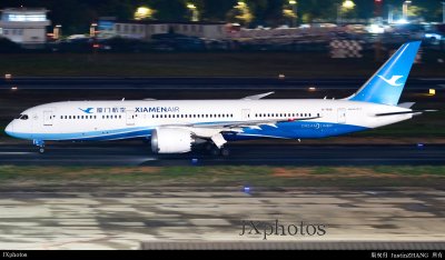 B-7838