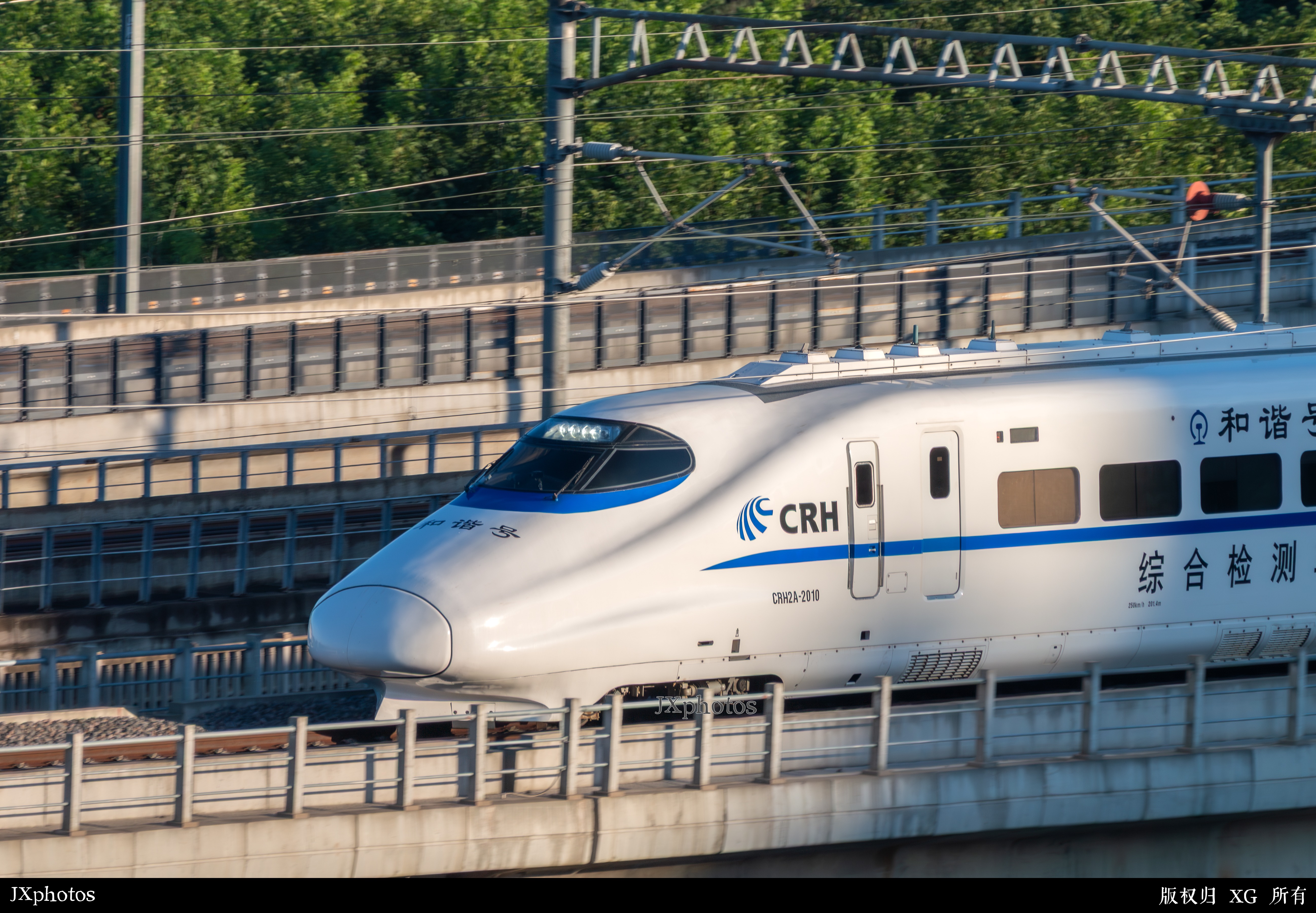 crh2a-2010