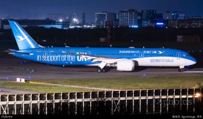 厦门航空联合梦想号