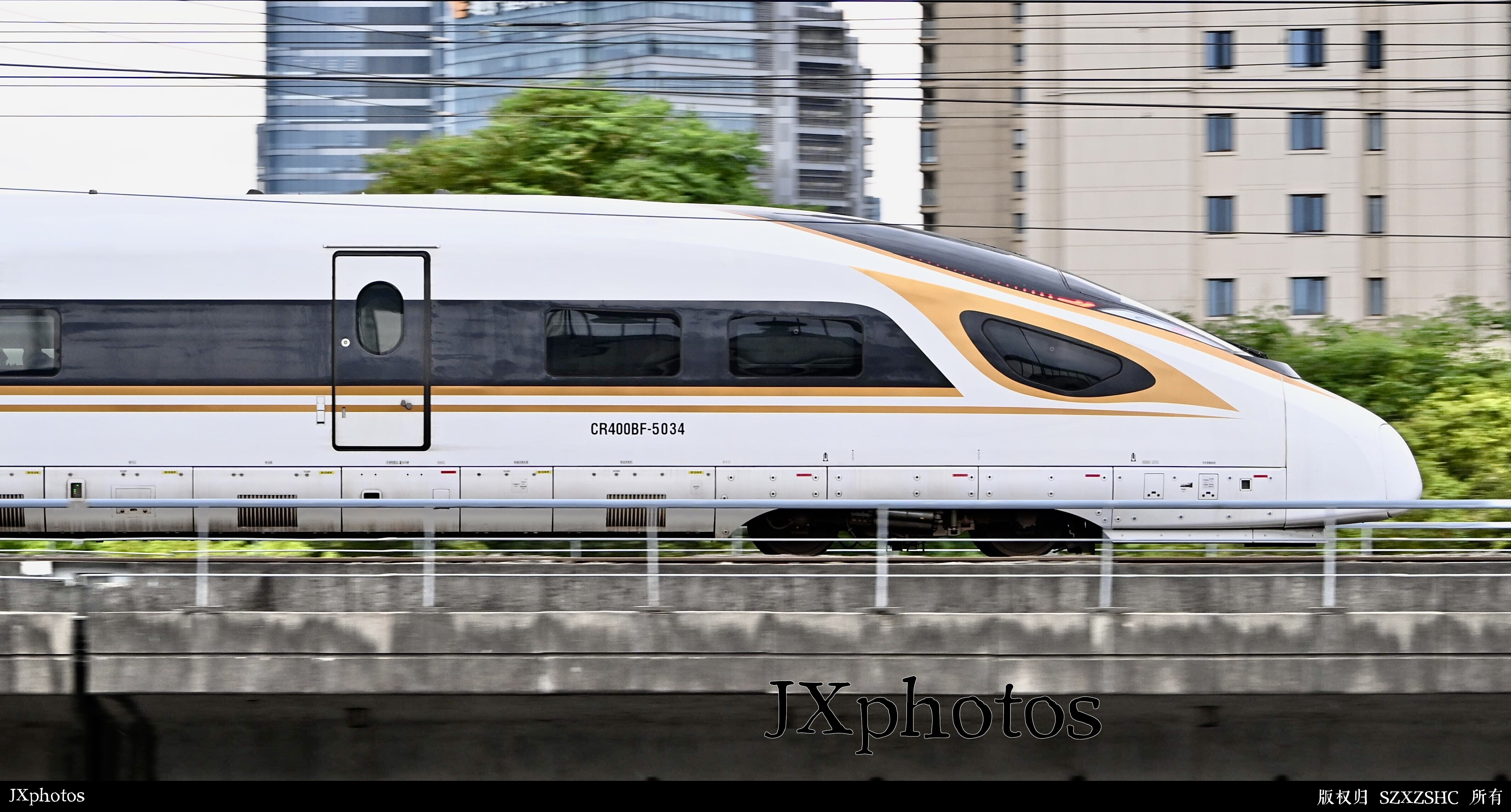 高铁