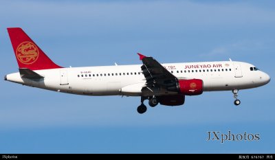 ho320