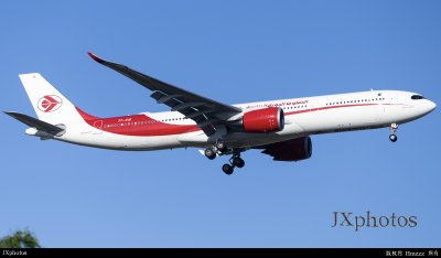 7T-VJE