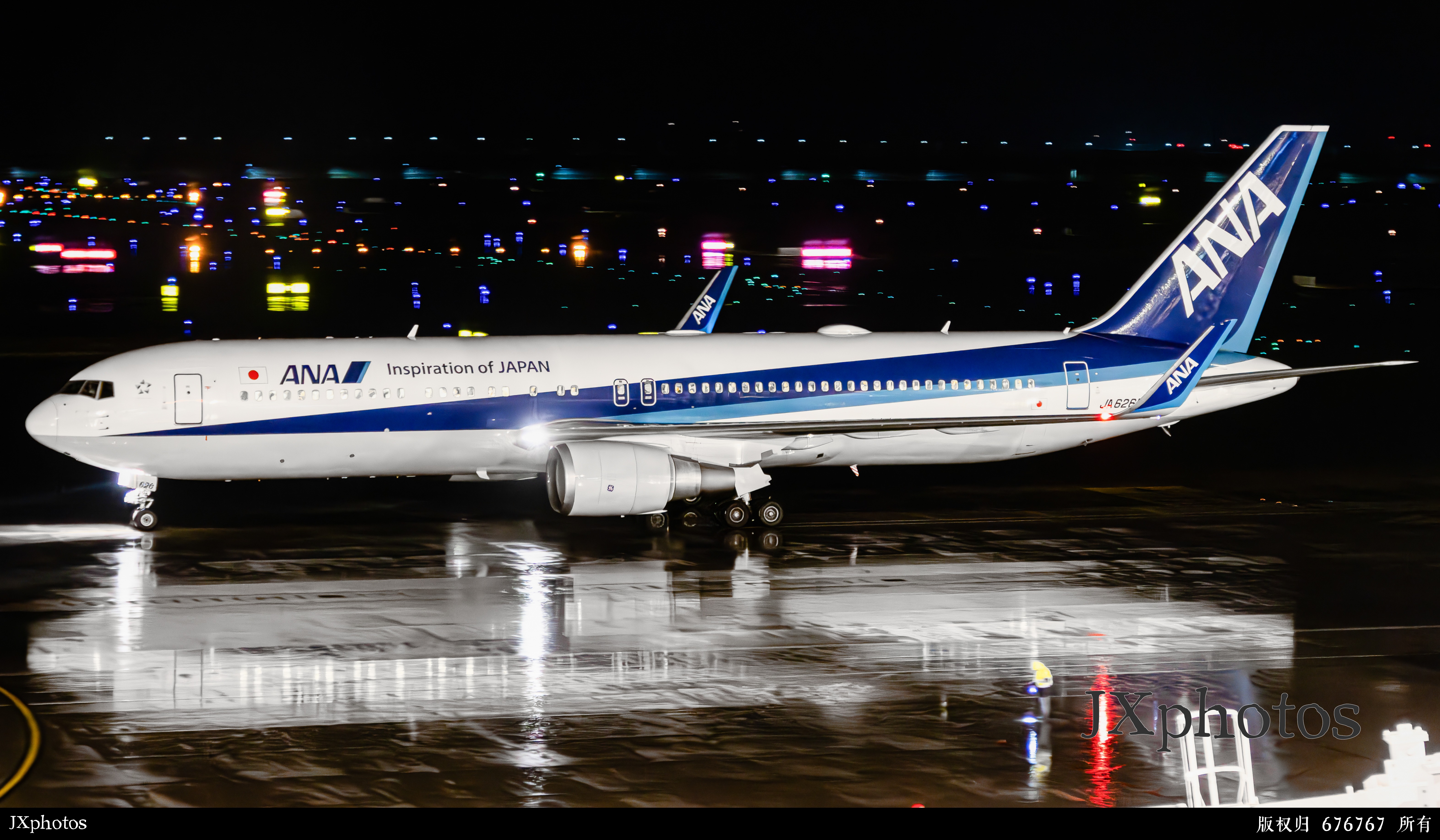 ana763