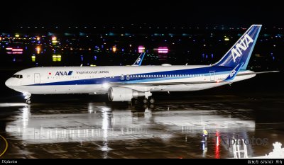 ana763