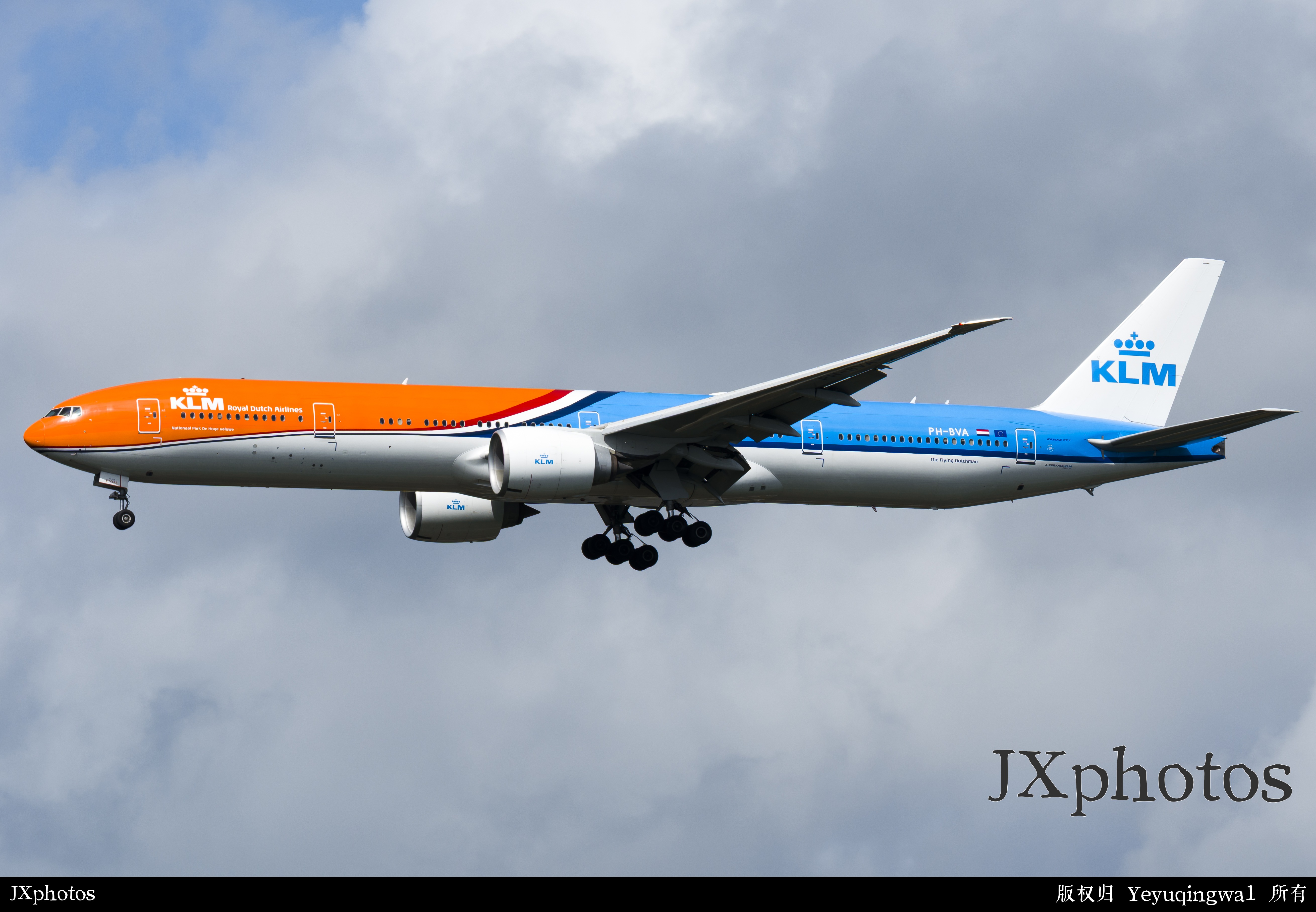 PH-BVA