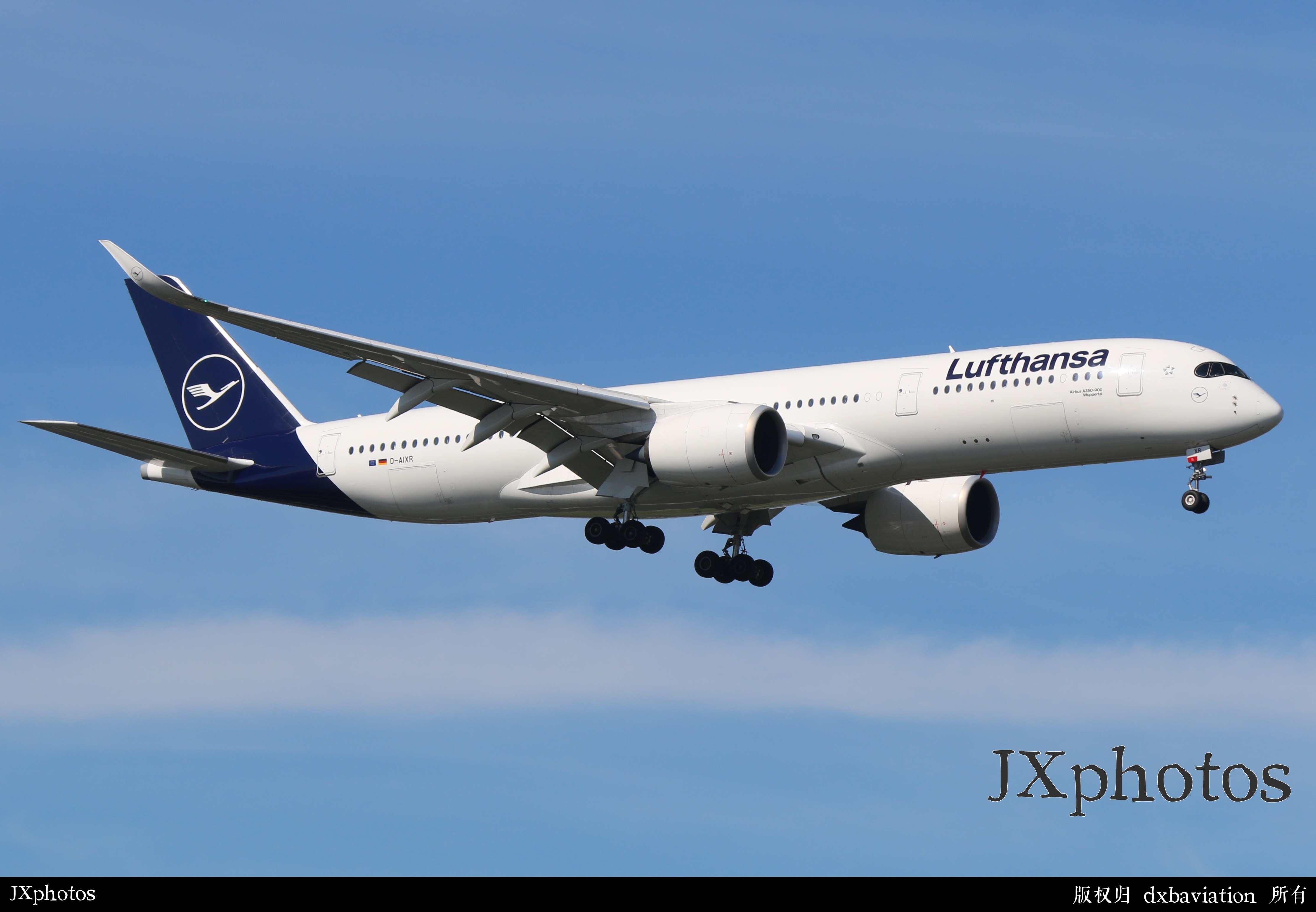 D-AIXR