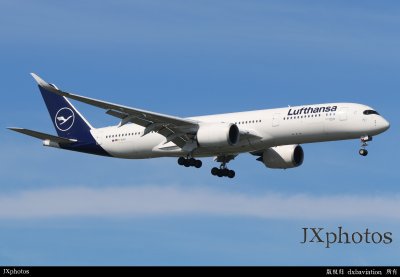 D-AIXR