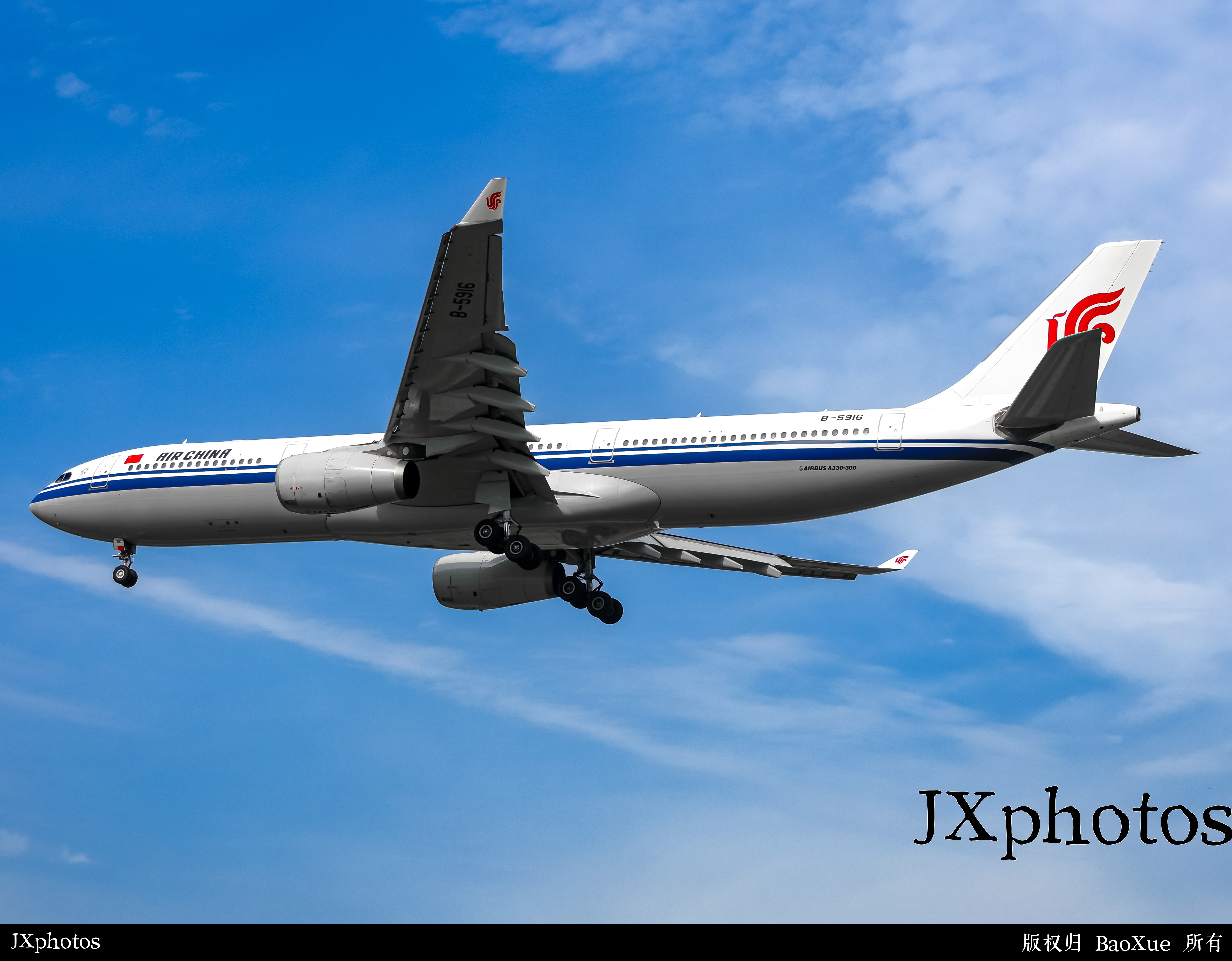 中国国际航空 空客A330-300｜B-5916