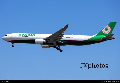 长荣航空 空客A330｜B-16335