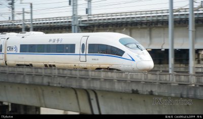 CRH380BL-5511