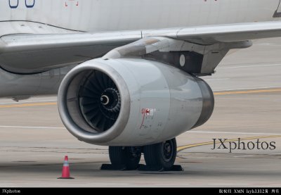 CFM-56B