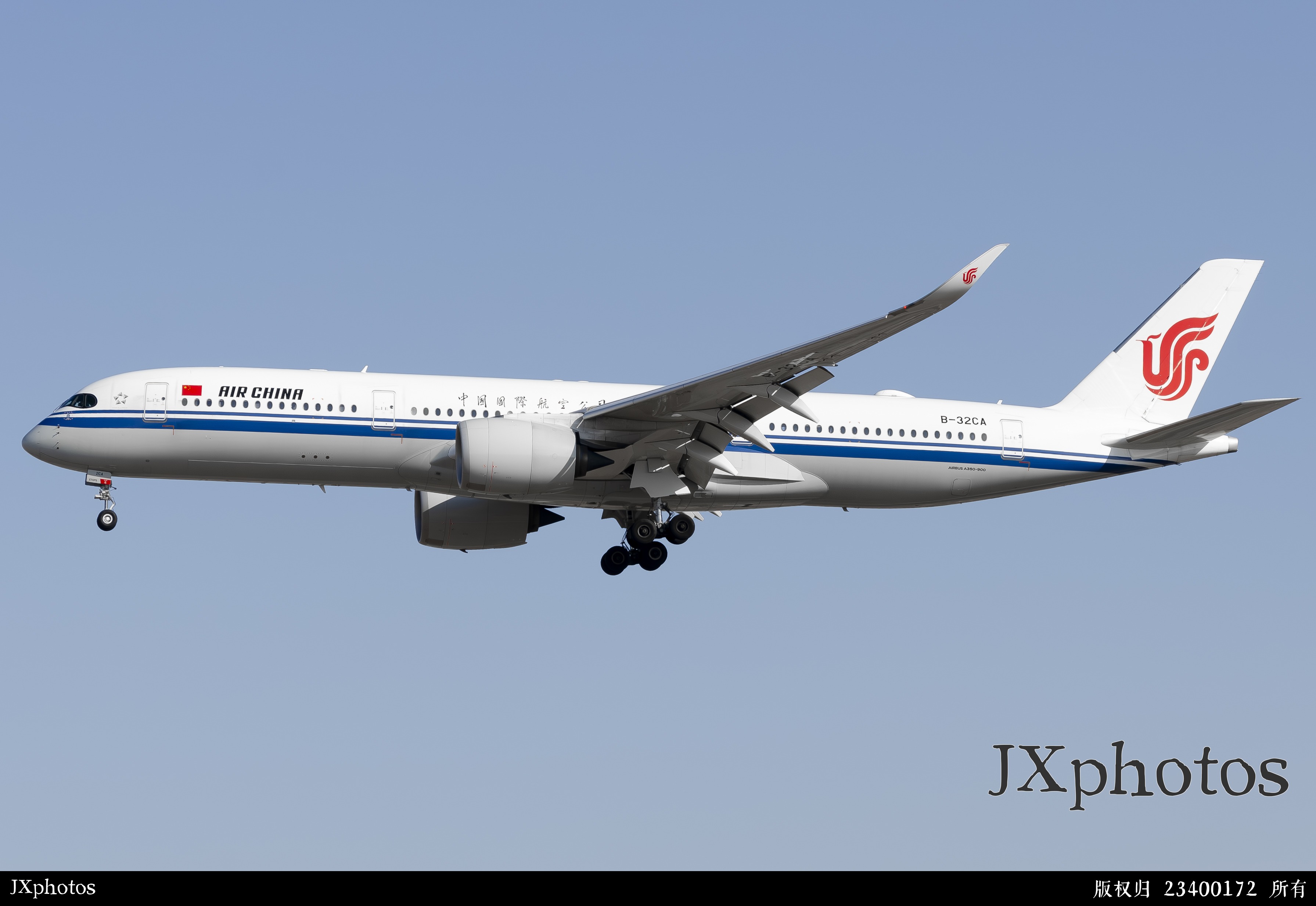 B-32CA