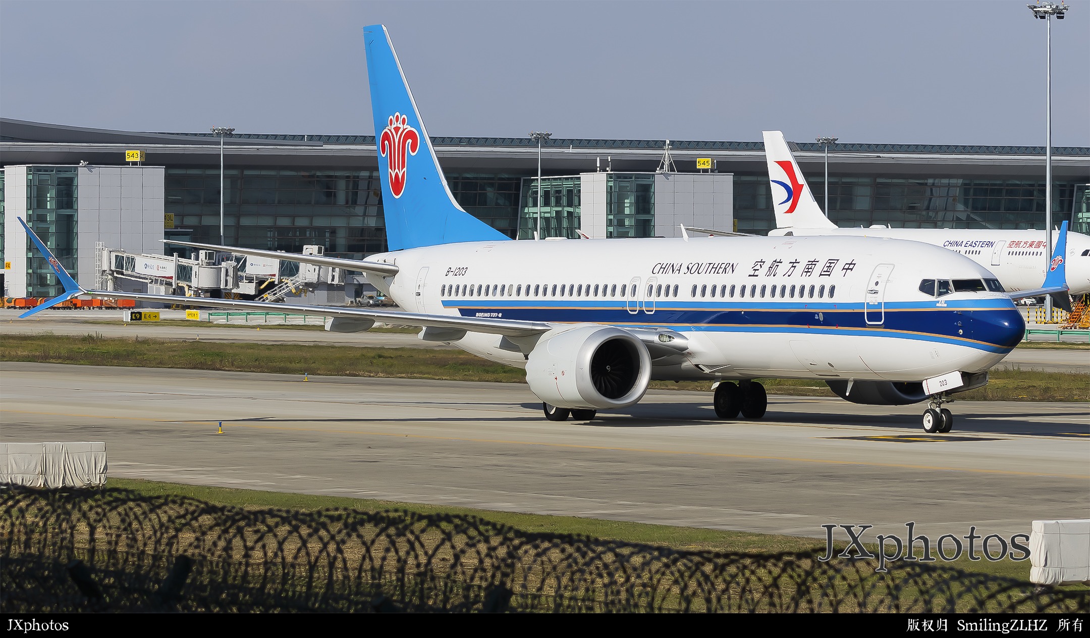 B-1203
