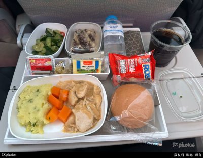 Emirates Airline Economy Food