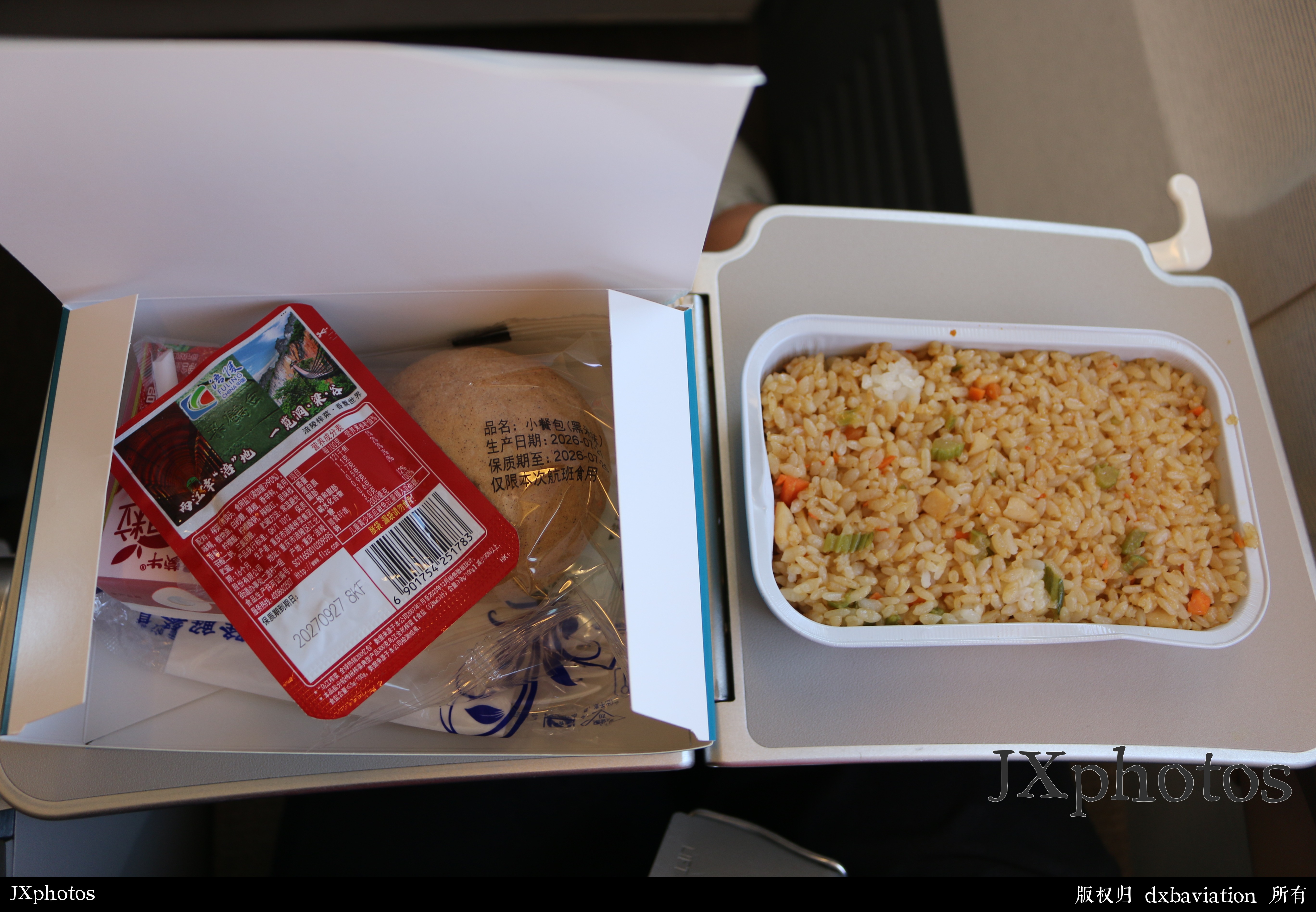 FM9146HET-SHA经济舱餐食