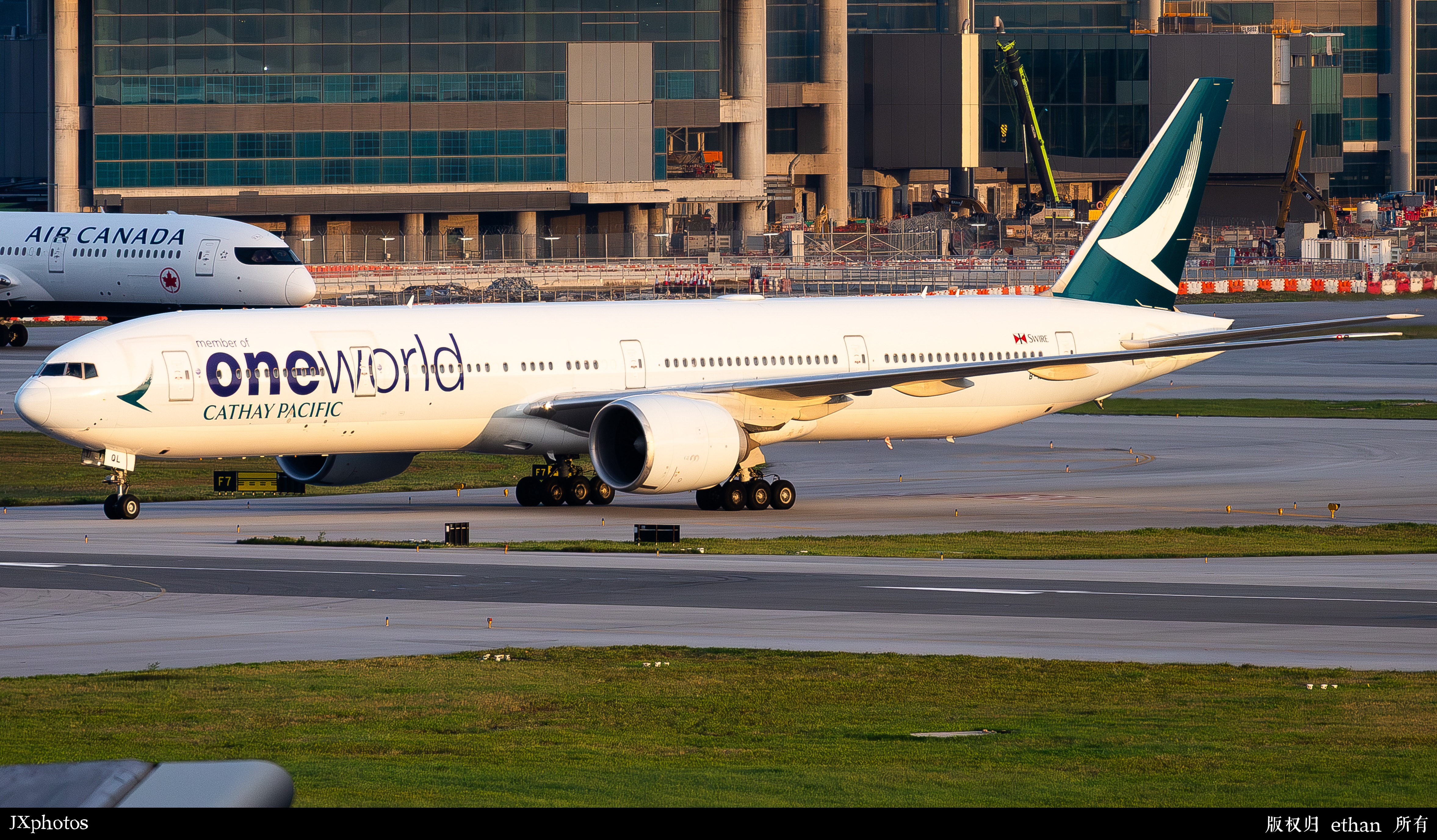 Oneworld