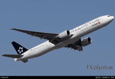 B-2032