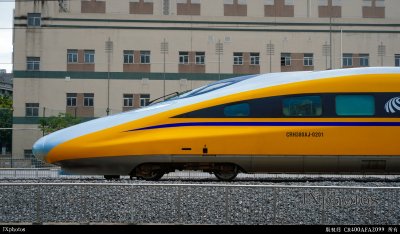 CRH380AJ-0201
