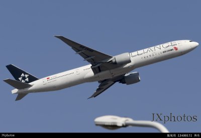 B-2032