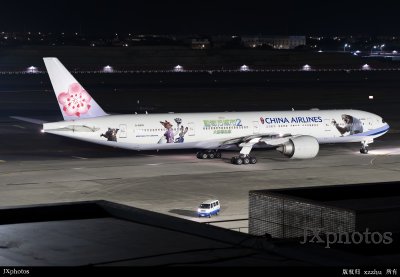 5AR1