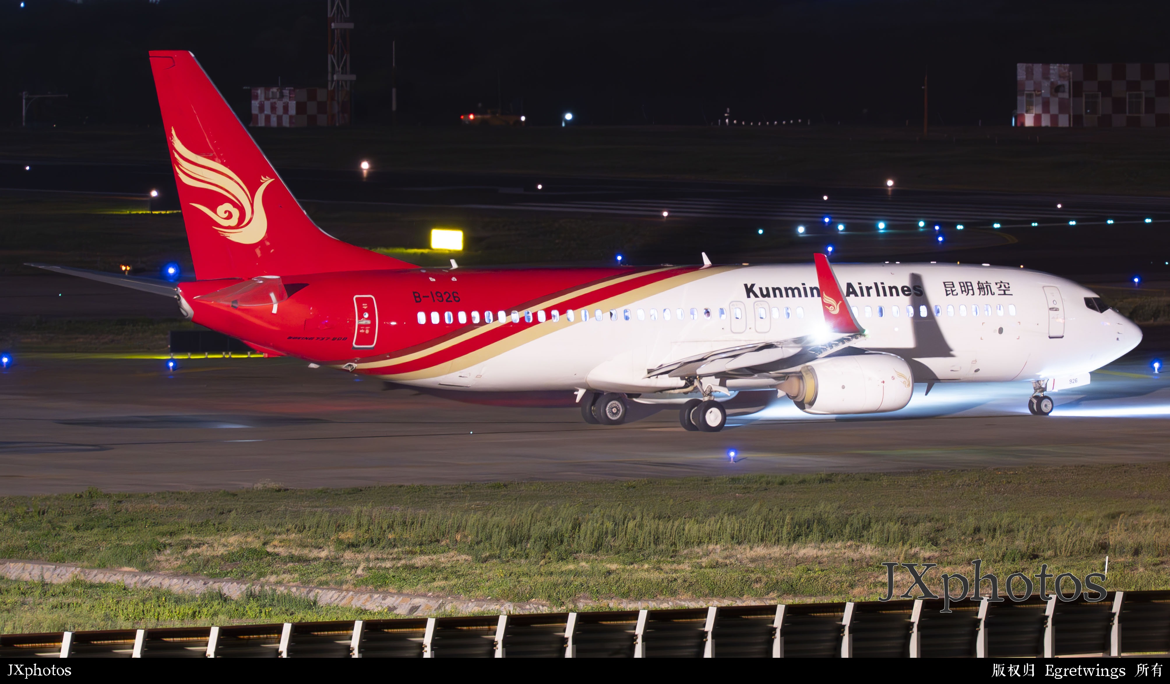 昆明航空738