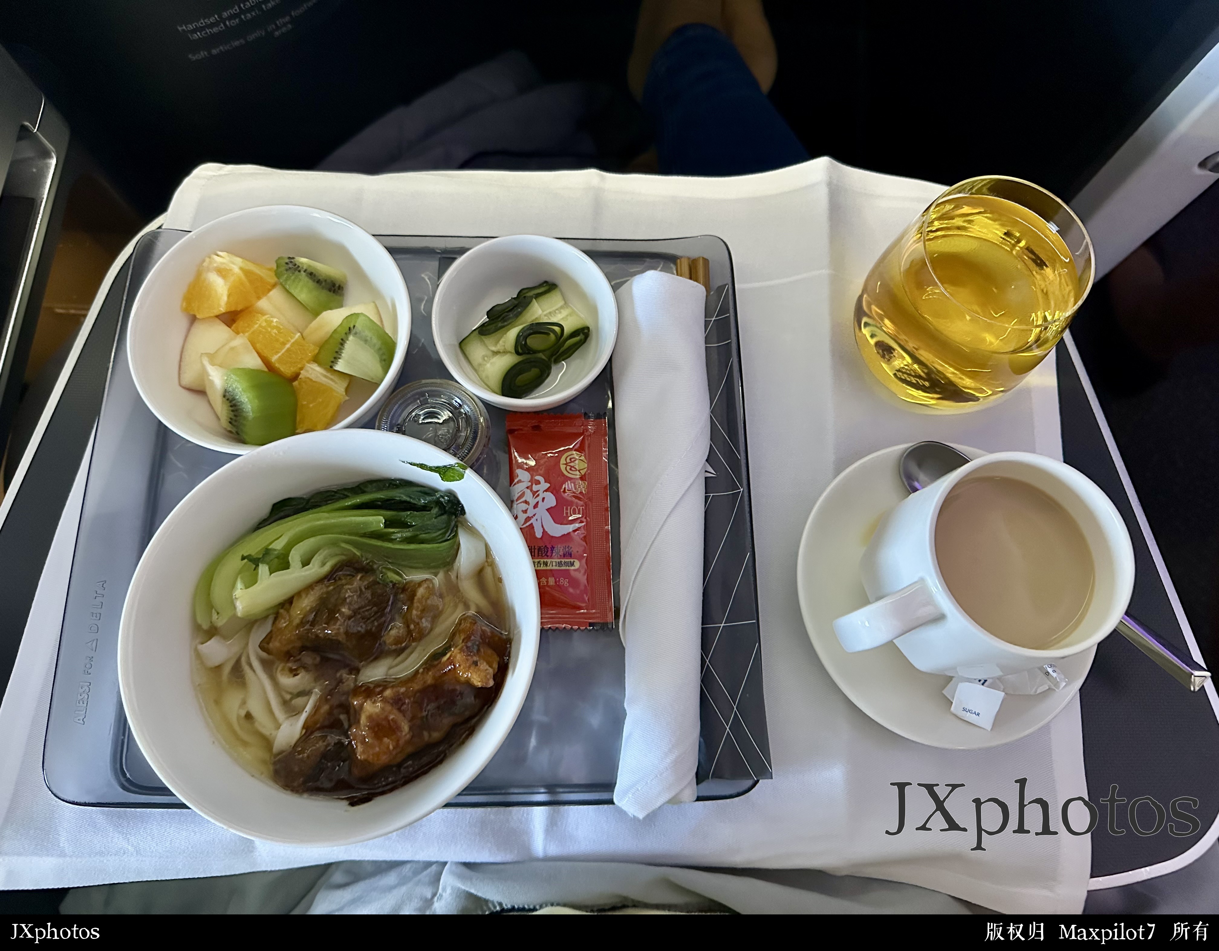 DL38上海浦东-洛杉矶国际公务舱餐食