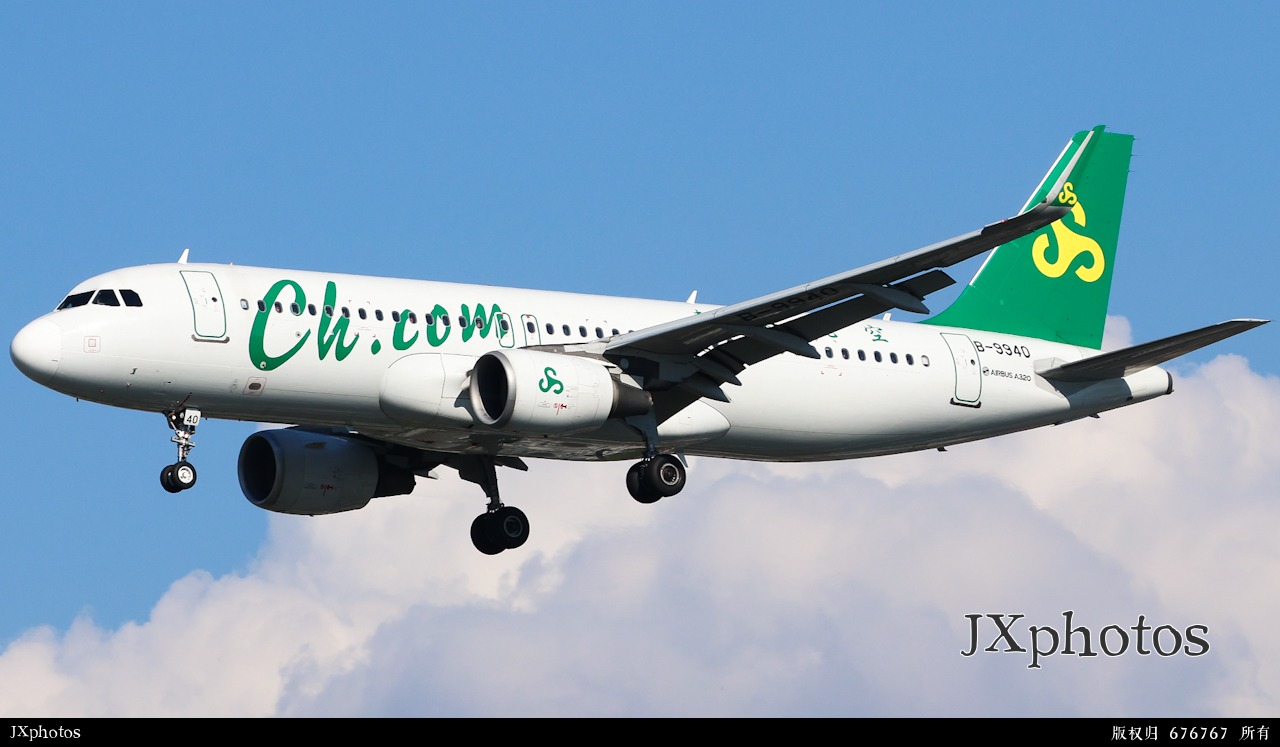 9c320