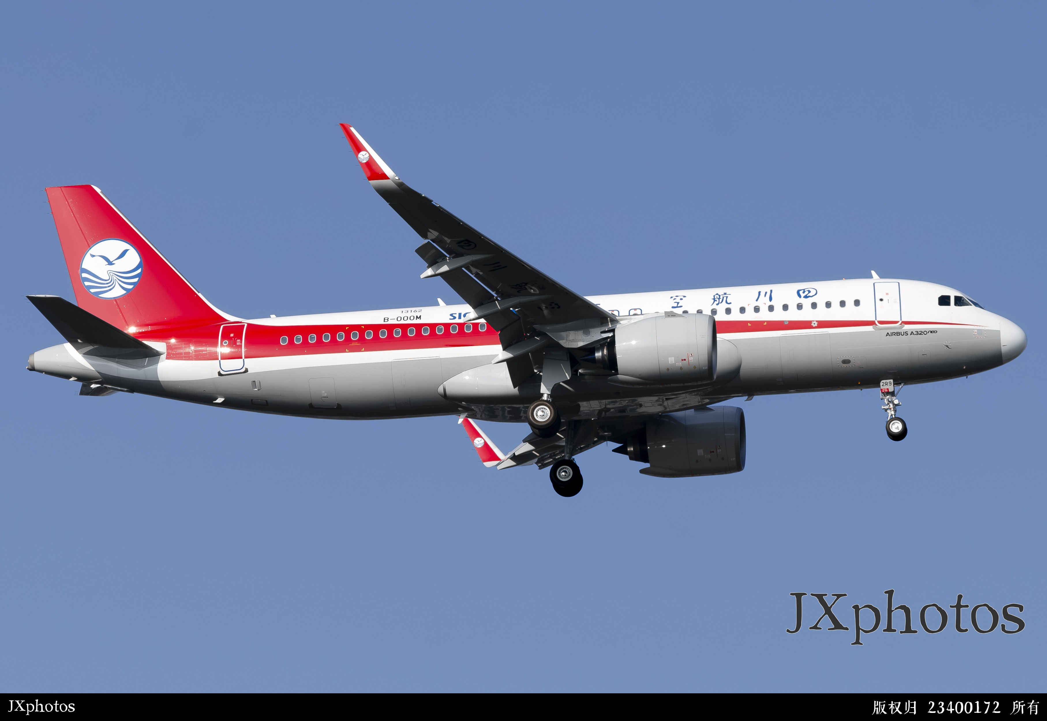 B-000M