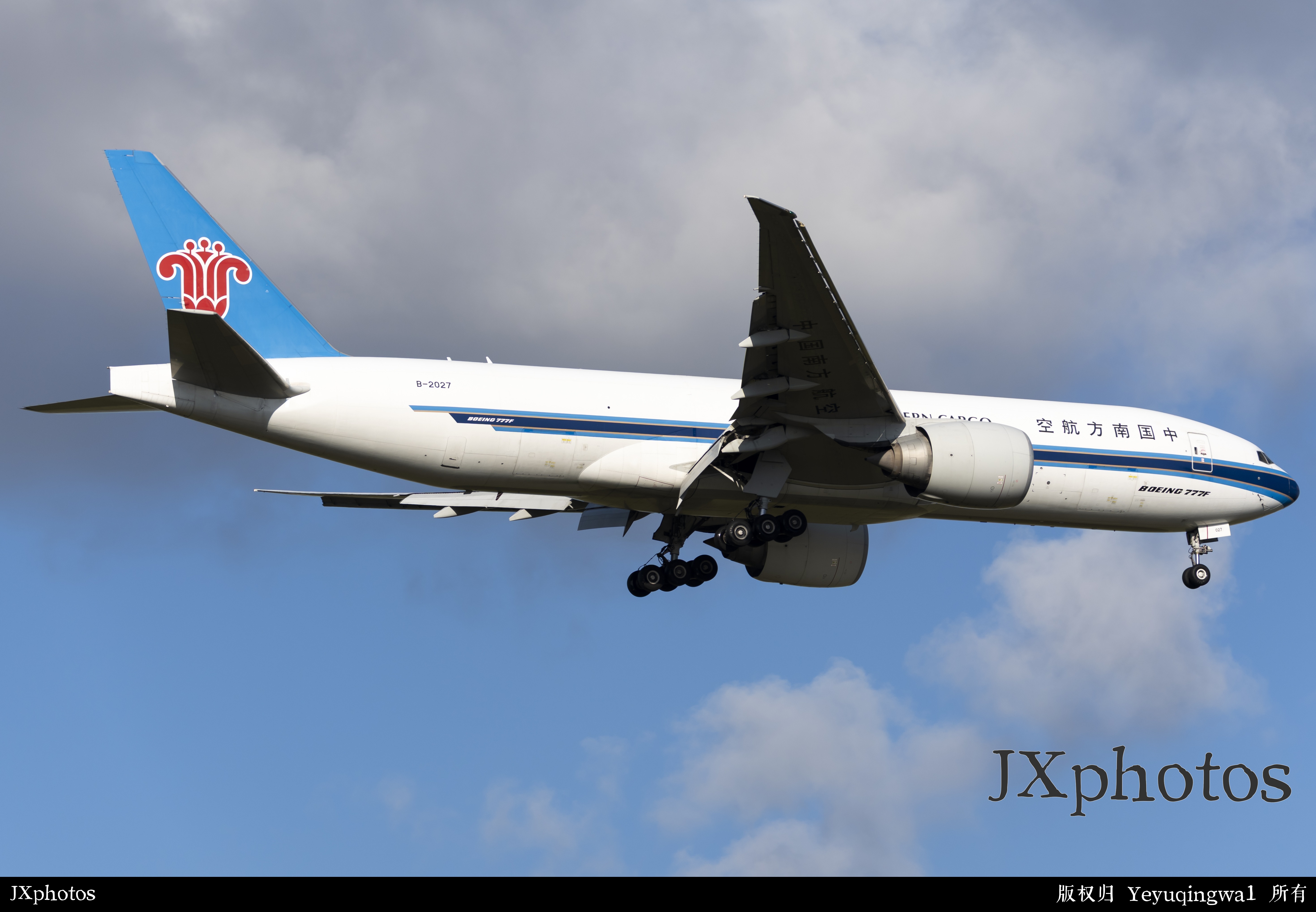 B-2027