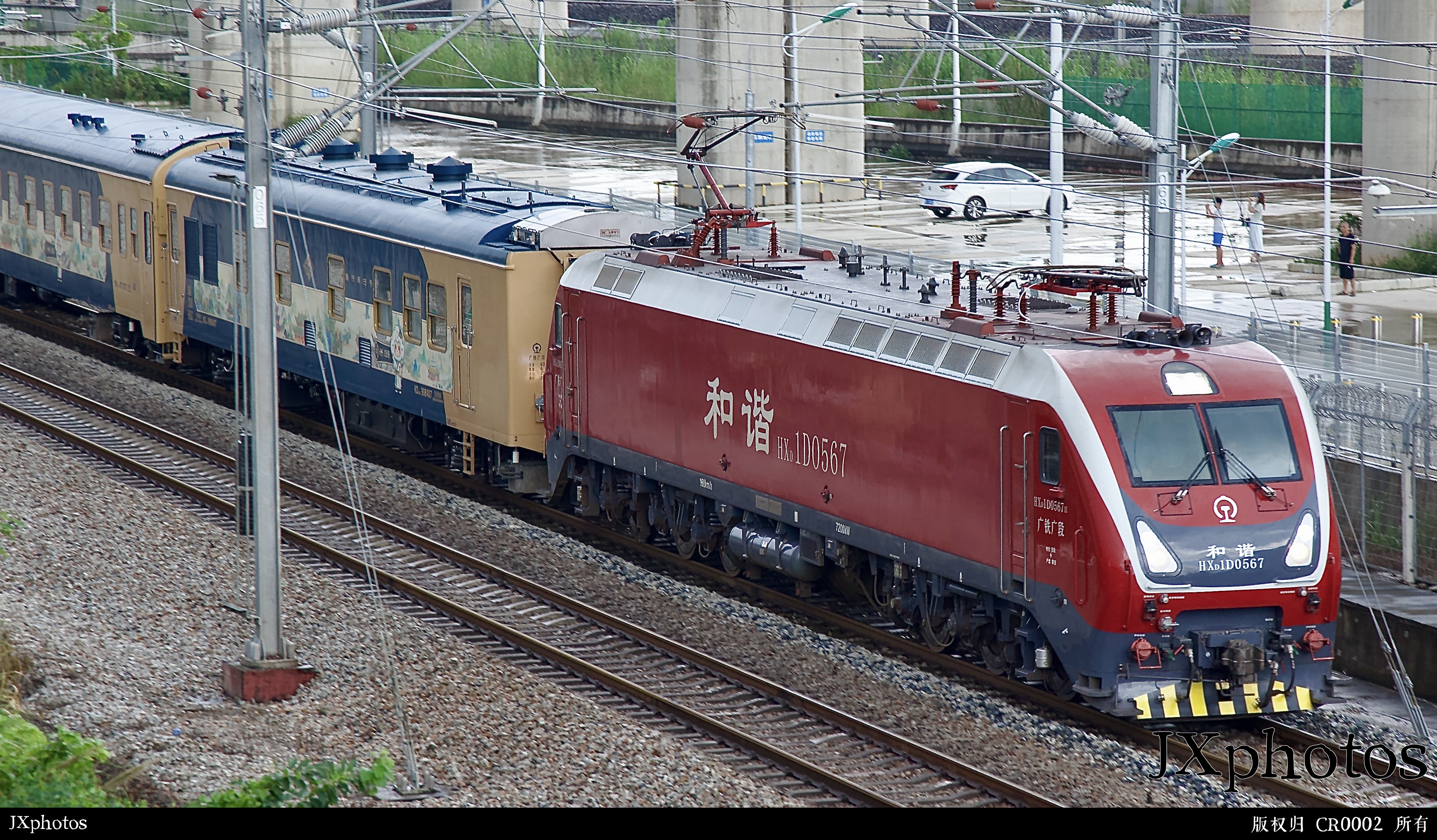 南方列车·白云号