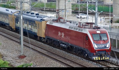 南方列车·白云号