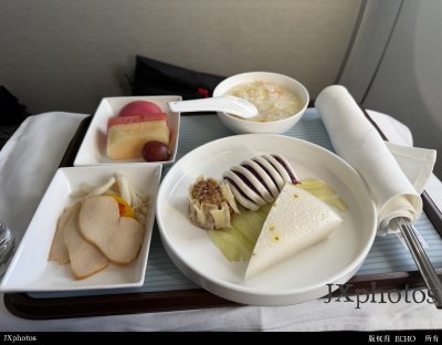 航食