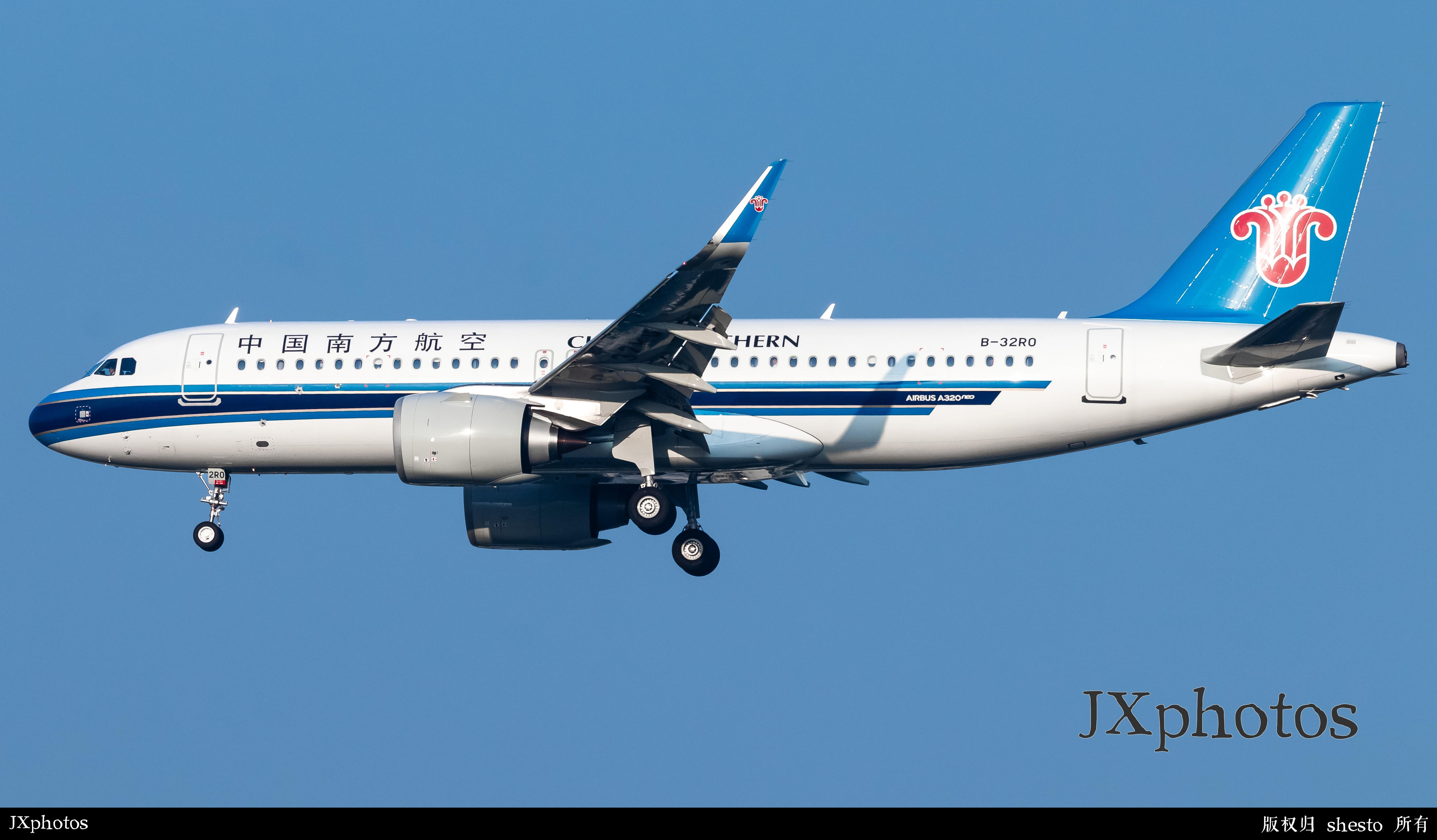 南航 7 月新机 B-32R0