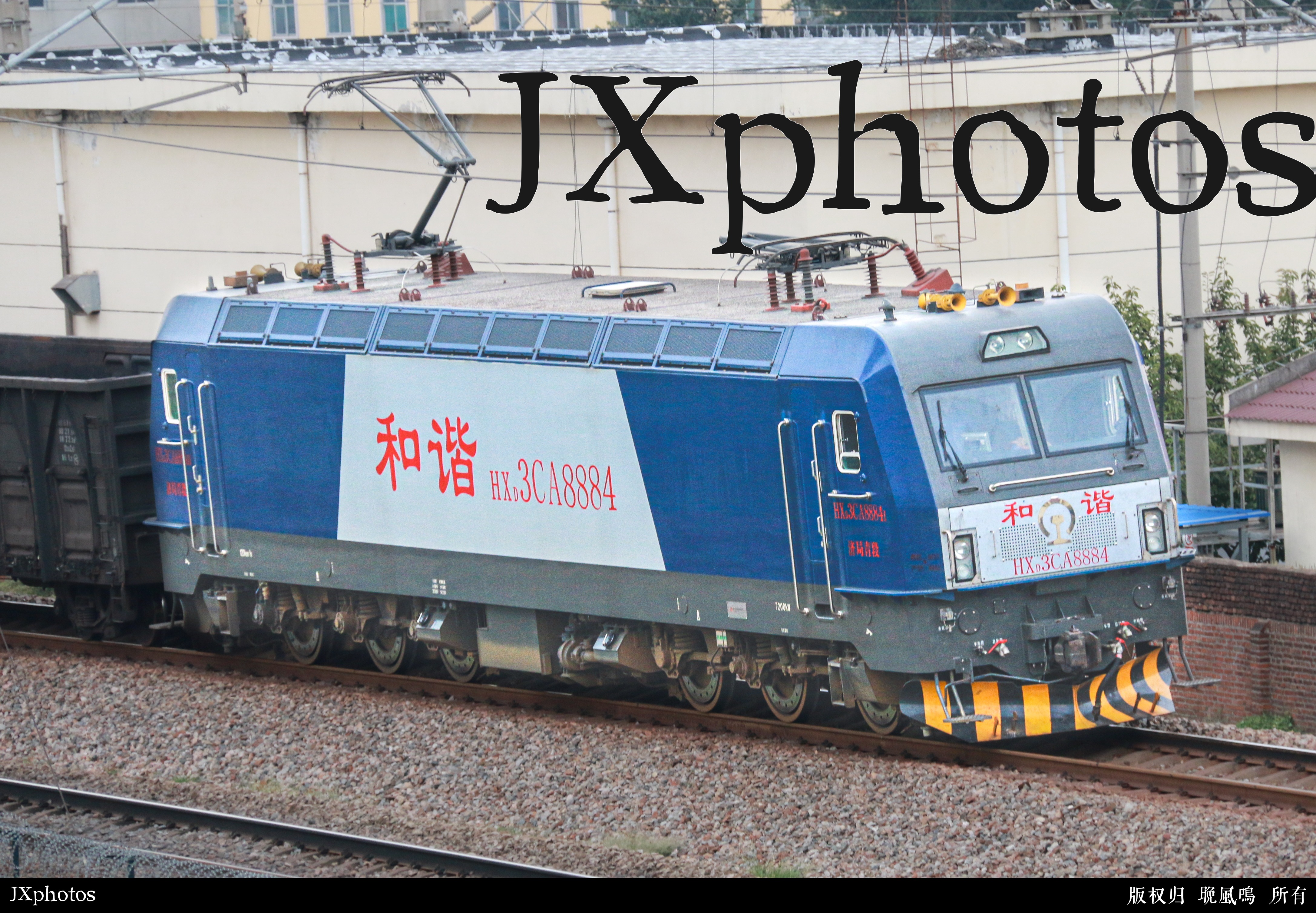HXD3CA8884