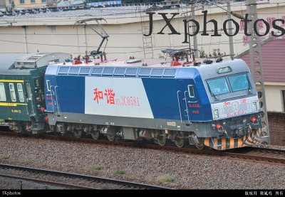 K8252