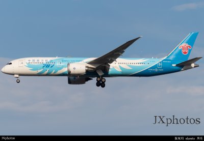 B-209X 执飞首尔-广州航线 进近广州白云国际机场