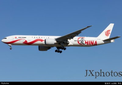 777