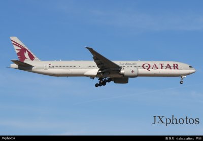 A7-BAN
