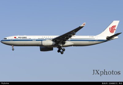 B-5916